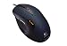 Vente de Livres.com : Logitech - G5 - Jeux de peripherique - Souris gaming - filaire