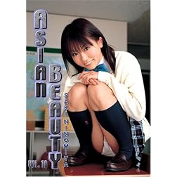Asian Beauty Volume 10 Saki Ninomiya