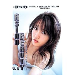 Asian Beauty Volume 16 Anna Kanzaki