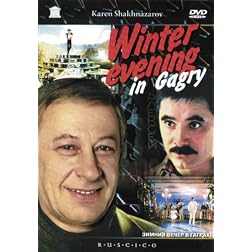 Winter Evening in Gagry