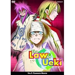Law of Ueki, Vol. 7: Teammates Wanted