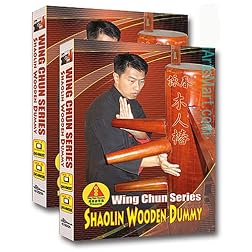 SHAOLIN WOODEN DUMMY SEC. 1-8