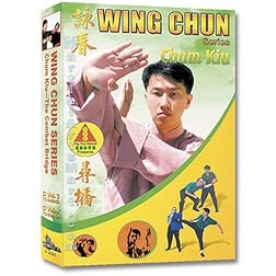 WING CHUN CHUM KIU: THE COMBAT BRIDGE