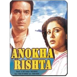 Anokha Rishta