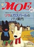 MOE (�⥨) 2007ǯ 04��� [����]