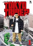 TOKYO TRIBE2 VOL.1<������萶�Y��>