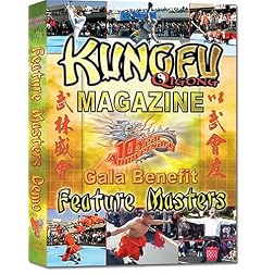 Kung Fu Qigong Magazine 10 Year Aniversary Gala Benefit: FEATURE MASTER EXHIBITION