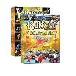 Kung Fu Qigong Magazine 10 Year Aniversary Gala Benefit: 2 DVD Set