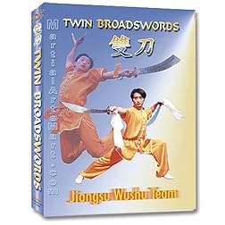 Wushu Twin Broadsword