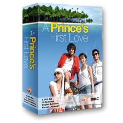 Prince's First Love