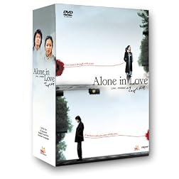 Alone in Love