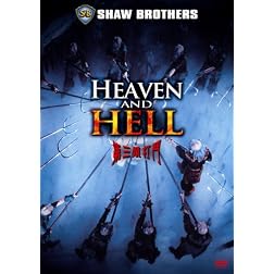 Heaven & Hell: Shaw Bros Special Edition