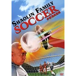 Shaolin Family Soccer