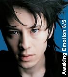 Awaking Emotion 8/5/my brand new way (������ıͻΥ��㥱�å���)