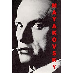 Mayakovsky (PAL Version)