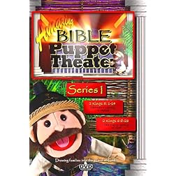 Amazing Bible Puppet Theater    Series 1