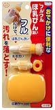 D-65フルフル哺乳びん洗い
