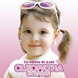 ���̃M�c�@(DVD�t)