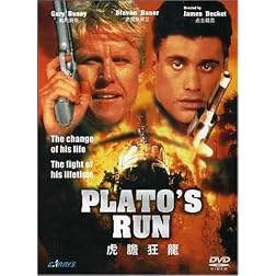 Platos Run
