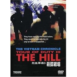 Hill