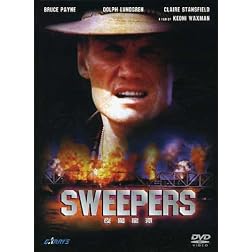 Sweepers