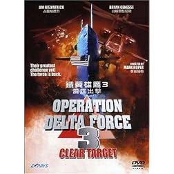 Operation Delta Force 3