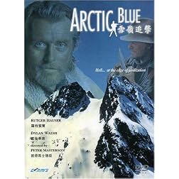 Artic Blue