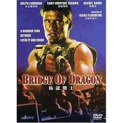 Bridge of Dragons