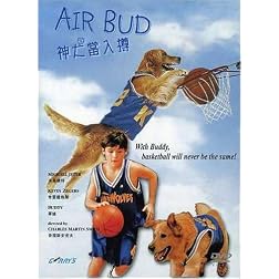 Air Bud