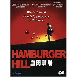 Hamburger Hill