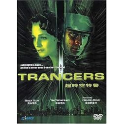 Trancers