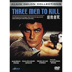 Three Men to Kill