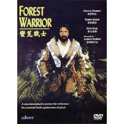 Forest Worrior