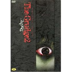Grudge 2