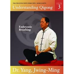 Understanding Qigong DVD3 (YMAA chi kung) Embryonic Breathing Qigong Meditation - Dr. Yang