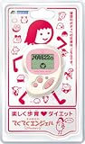 ��������� �Ƥ��Ƥ����󥸥���Pocket �ۥ磻��&�ץ쥷�㥹�ԥ�