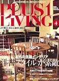 PLUS1 LIVING (�ץ饹��� ��ӥ�) 2007ǯ 04��� [����]