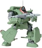 装甲騎兵ボトムズ アクティックギア スタンディングタートル AG-V15