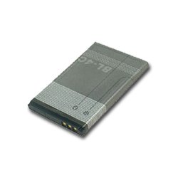 NoteBook: Nokia 2651 Ersatzakku f�r Nokia 2651, BL-4C, 700mAh