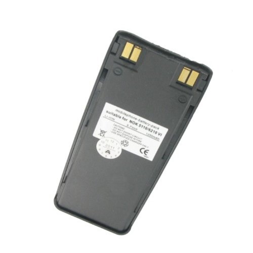 NoteBook: Nokia 6210 Handy Akku, BMS-2S, BLS-2N, BPS-2, ohne Vibra 1250mAh