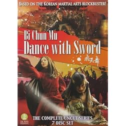 Bi Chun Mu: Dance with Sword-Complete Series