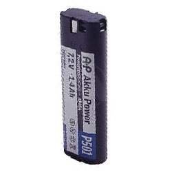 MP3 Player: Makita 7033 Akku f�r Makita Werkzeuge, NiMH-Akku 2,6Ah