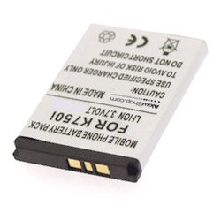 Festplatten: Sony Ericsson W700i Ersatzakku, Li-ion 600mAh