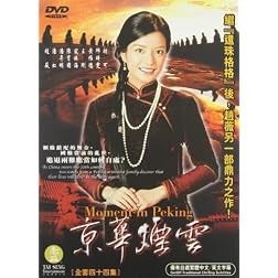 Moment In Peking