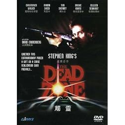 Deadzone