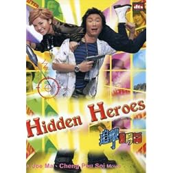 Hidden Heroes