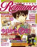 NEWTYPE ROMANCE (�j���[�^�C�v���}���X) 2007�N 04���� [�G��]