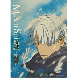 Mushi-Shi, Vol. 1