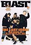 BLAST (ブラスト) 2007年 05月号 [雑誌]
