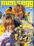 men's egg (メンズエッグ) 2007年 04月号 [雑誌]